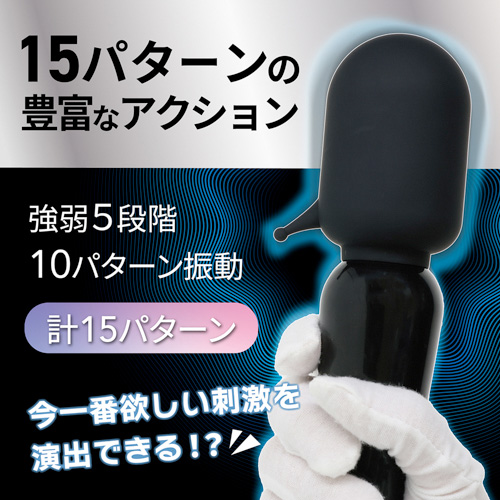 気絶デンマ KIZETSU DENMA画像4