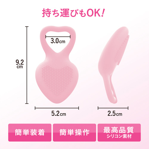 PLAY HOOK プレイフック画像4