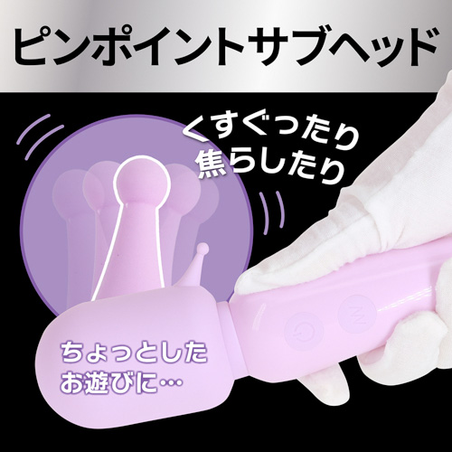 気絶デンマ KIZETSU DENMA画像3
