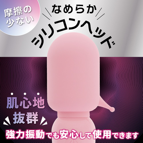 気絶デンマ KIZETSU DENMA画像5