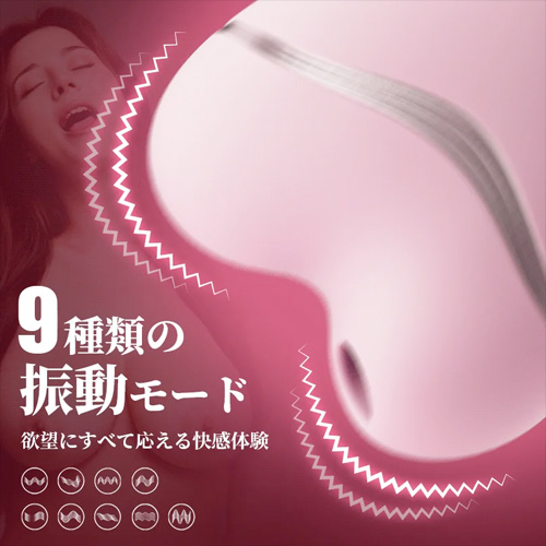吸引とトントンバイブ 絶頂導く 初心者向け IPX7完全防水 吸引バイブ画像2