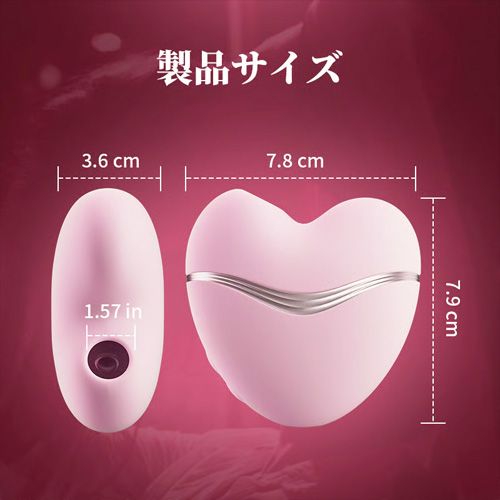 吸引とトントンバイブ 絶頂導く 初心者向け IPX7完全防水 吸引バイブ画像7
