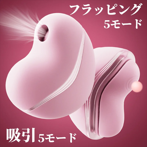 吸引とトントンバイブ 絶頂導く 初心者向け IPX7完全防水 吸引バイブ画像3