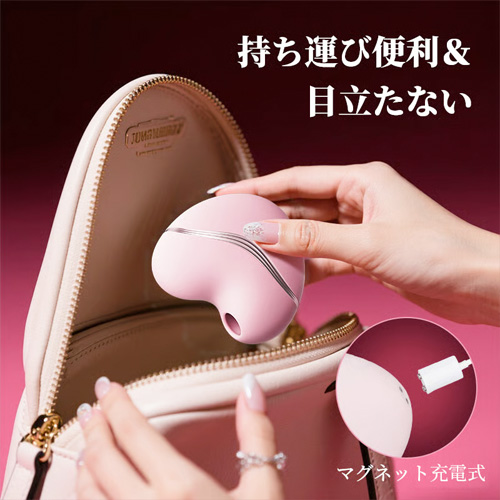 吸引とトントンバイブ 絶頂導く 初心者向け IPX7完全防水 吸引バイブ画像5