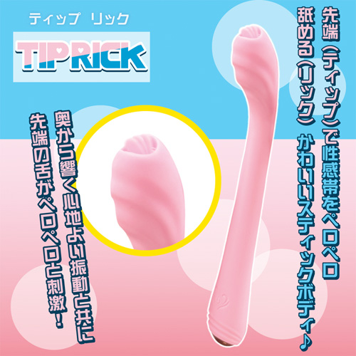 TIP RICK ティップリック画像3