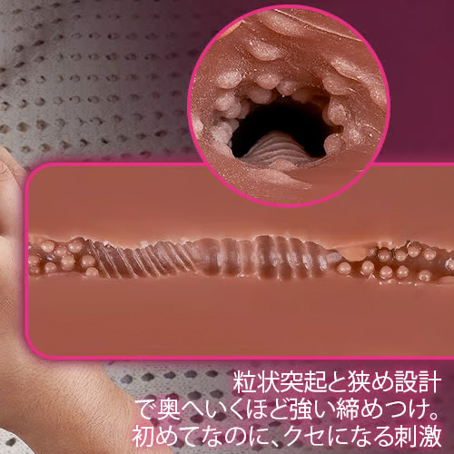 黒蜜ギャル 15kg等身大 極尻ヒップ 褐色ボディ 2穴大型オナホ画像7