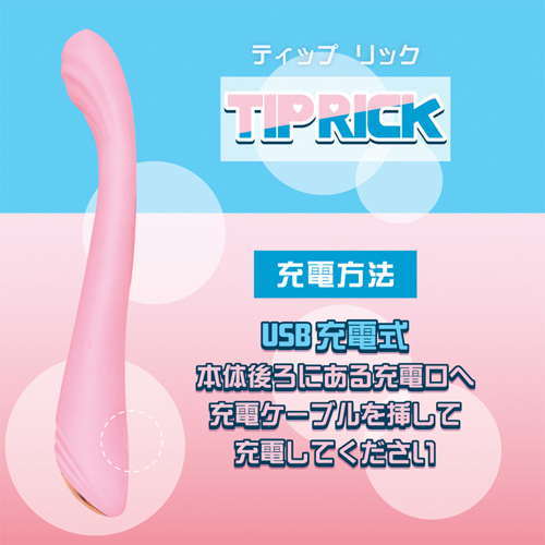 TIP RICK ティップリック画像5