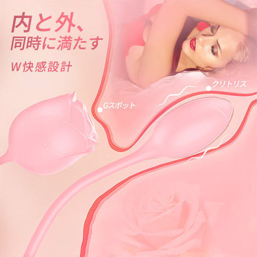吸うローズ 1台2役 中も外も気持ちいい 吸う×叩くW刺激 IPX7完全防水画像4