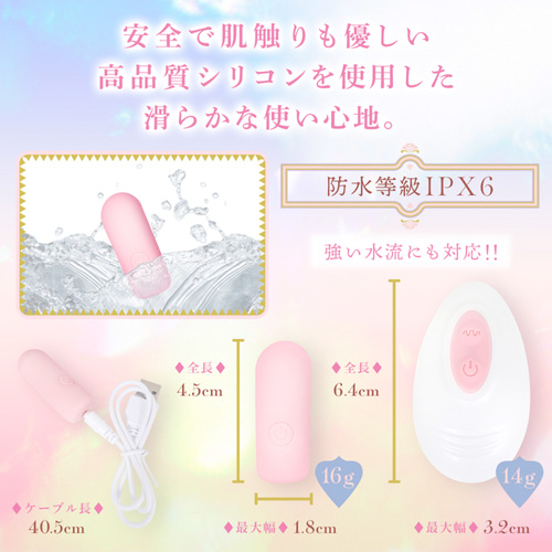 Serenity Wave セレニティ ウェーブ画像5