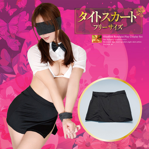 目隠し＆拘束プレイ 妄想逆OLコスプレセット画像4