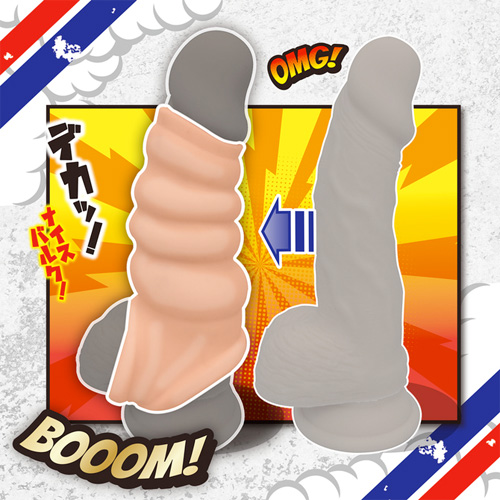 肉厚サイズアップサック ムチマッチョ画像3