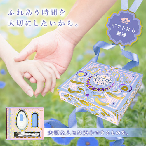 Serenity Wave セレニティ ウェーブ画像6