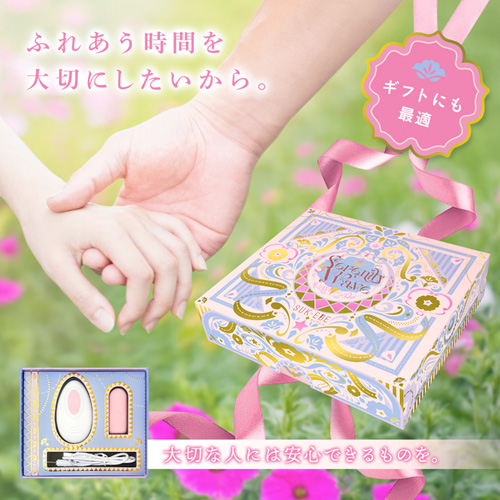 Serenity Wave セレニティ ウェーブ画像7