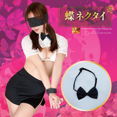 目隠し＆拘束プレイ 妄想逆OLコスプレセット画像6