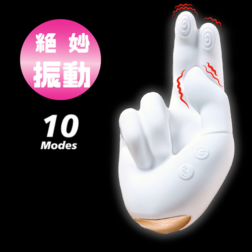 極指GOKUYUBI 連激イカセ 手マンバイブ画像5