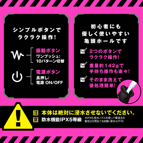 ぷにあなロイド トレーニング ２画像6
