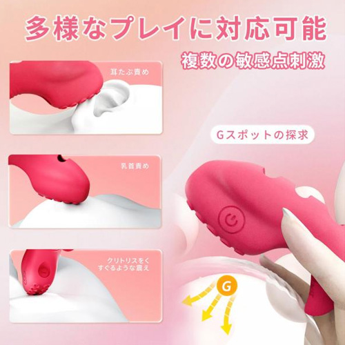 タコ足吸盤付き指サック型バイブ画像6