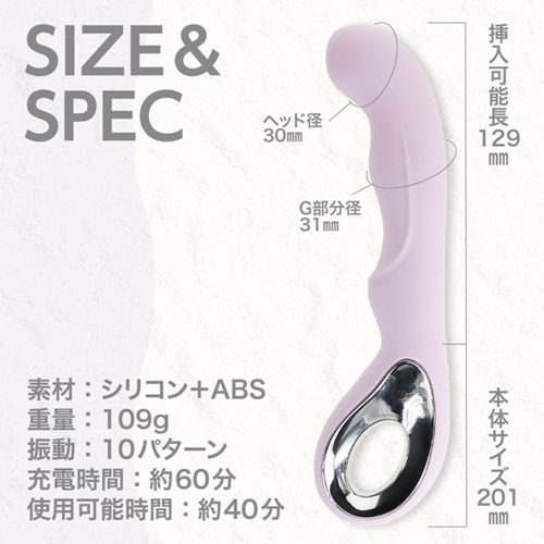 噂のシリコンバイブソフト画像6
