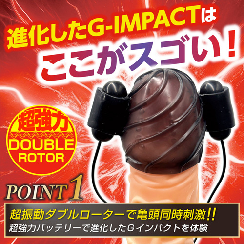 DOCTOR MAGIC G-IMPACT05 亀頭ダブルローター画像5