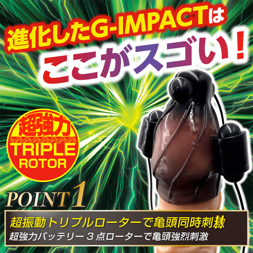 DOCTOR MAGIC G-IMPACT06 亀頭トリプルローター画像5