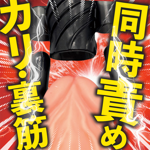 DOCTOR MAGIC G-IMPACT05 亀頭ダブルローター画像4