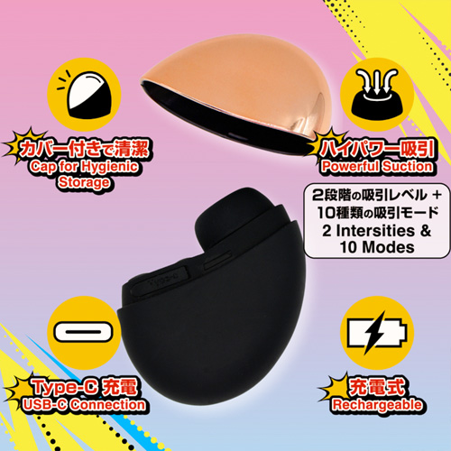 Spoony Ohhh Coming画像3