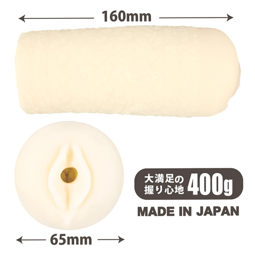 ランダムフリック画像3