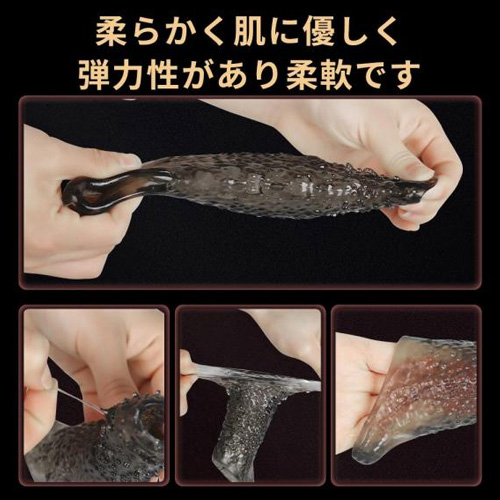 白亜紀ダブル精子束縛画像6