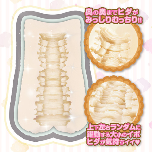 ランダムフリック画像6