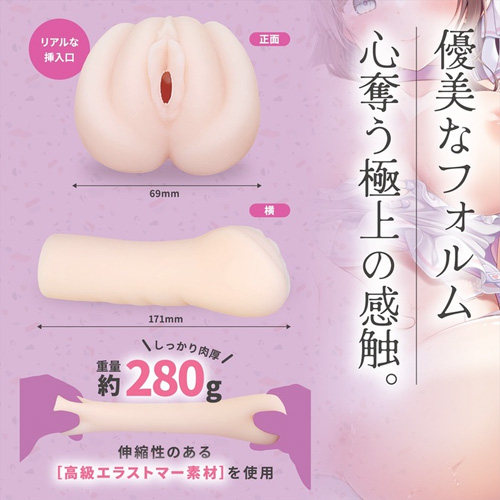 狭穴の幼なじみとする？＃005約束編画像5