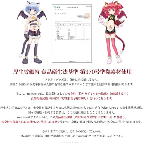 高貴な王女は白濁に染まる ディープスロートマニア画像6