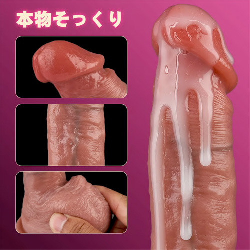 奥イキ快感 40度加温付き電動ピストンディルド 吸盤付き画像4