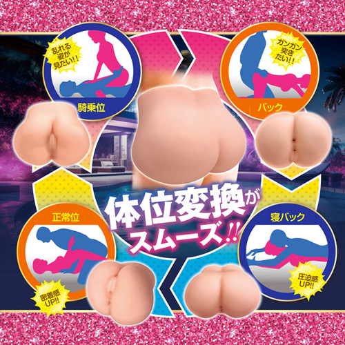 ブチアゲ！腰舞いバイブス画像5