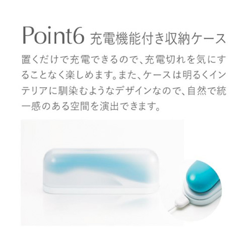 iroha FIT＋ イロハ フィットプラス アオナミ画像7