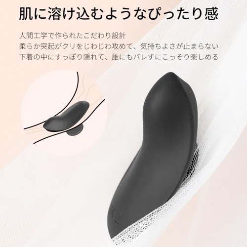 ToyCod Sixth Sense トイコッド シックスセンス画像3