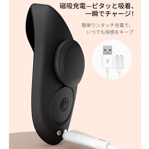 ToyCod Sixth Sense トイコッド シックスセンス画像5