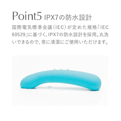 iroha FIT＋ イロハ フィットプラス アオナミ画像6