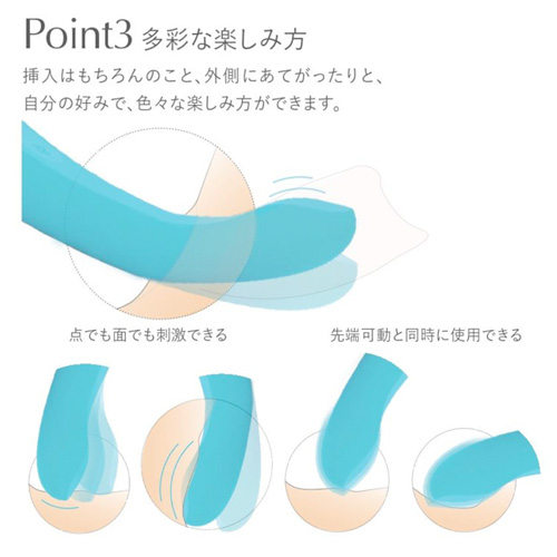 iroha FIT＋ イロハ フィットプラス アオナミ画像4