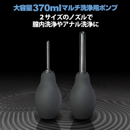 プレミアムドゥーシェ シリコンポンプ画像5