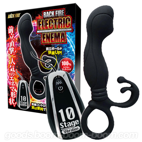 BACK FIRE FOUR BALLS バックファイアー エレクトリックエネマ