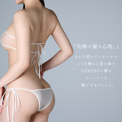 うすい。usui 眼帯ランジェリーセット 眼帯ブラ×サイドリボンショーツ画像3