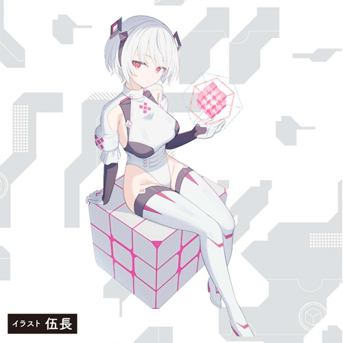 KUU-SOU CUBE STANDARD ULTRASOFT画像6