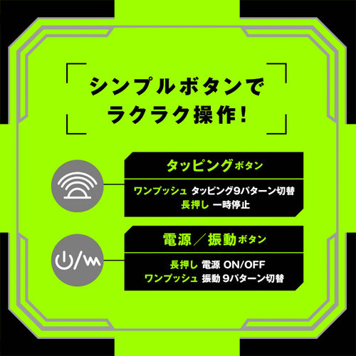ぷにあなロイド13画像5