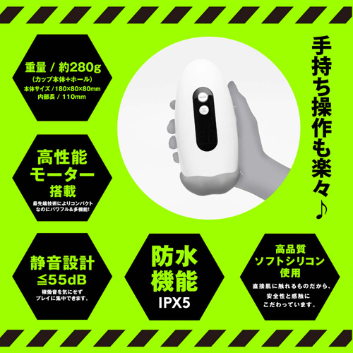 ぷにあなロイド13画像3