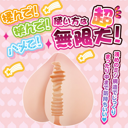 桃尻ボール画像4