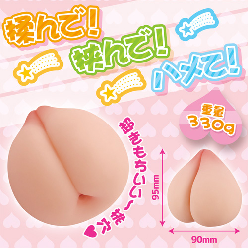 桃尻ボール画像2