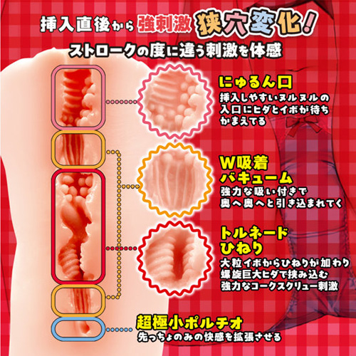 ナイショで恥ずかしいコトしよ画像3