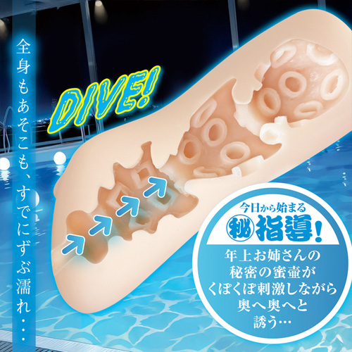 誘惑インストラクター画像3