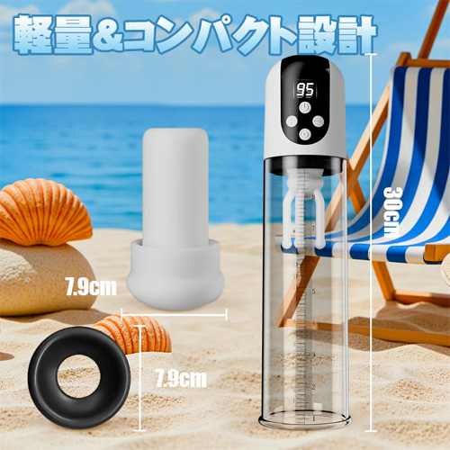 深海サクション 3in1絶頂ポンプ 吸引振動 増大トレーニング IPX6生活防水 ペニスポンプ画像7