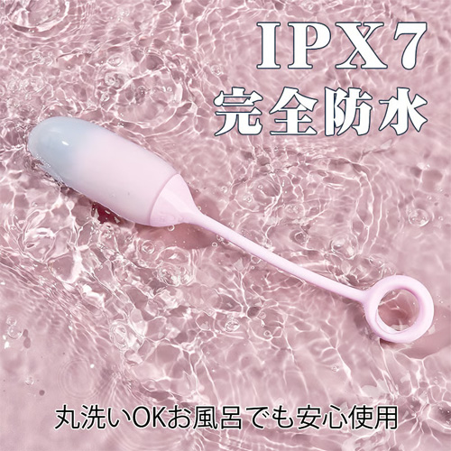 全身覚醒 10振動 遠隔プレイ IPX7防水 静音 膣トレ ローター画像4